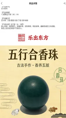 �ֳ�����2026�ٷ����°汾v1.0.6 ��Ѱ�