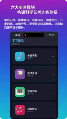 �����������������ֻ���v1.0.2 ��Ѱ�