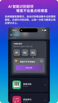 �����������������ֻ���v1.0.2 ��Ѱ�