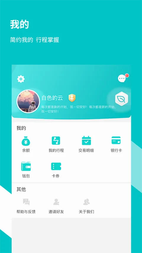 ���ݵ���������2026�ٷ�����