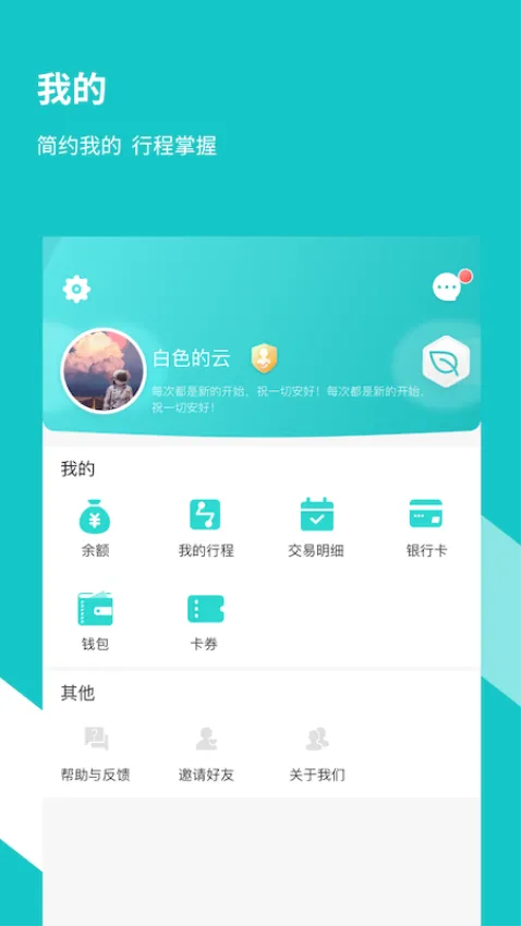 ���ݵ���������2026�ٷ�����