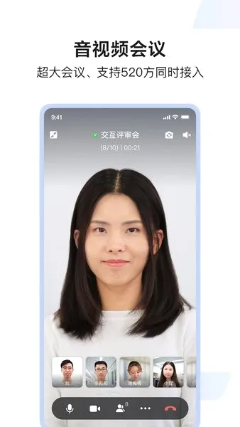 �ٶ�����2026���°汾v8.72.3.0 ��׿��