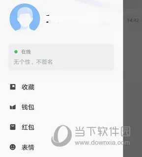 �ٶ�����2026���°汾