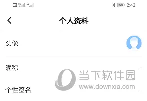 �ٶ�����2026���°汾