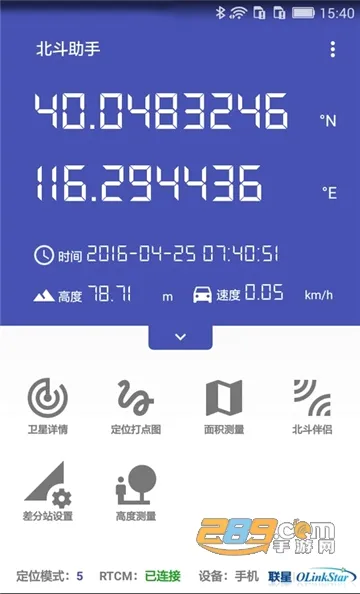 ��������2026���°汾