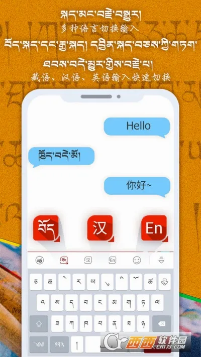 �Ʋ����뷨(�غ�Ӣ���뷨)v1.1.7 ��Ѱ�