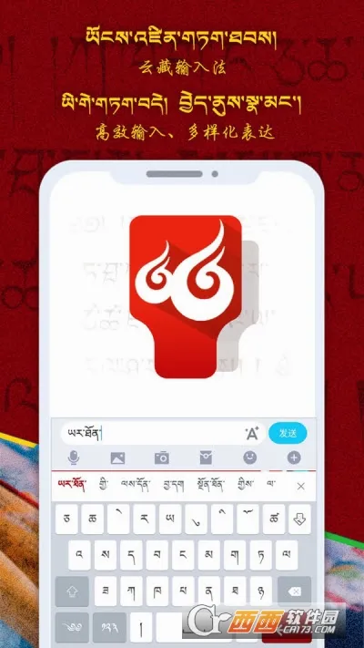 �Ʋ����뷨(�غ�Ӣ���뷨)v1.1.7 ��Ѱ�