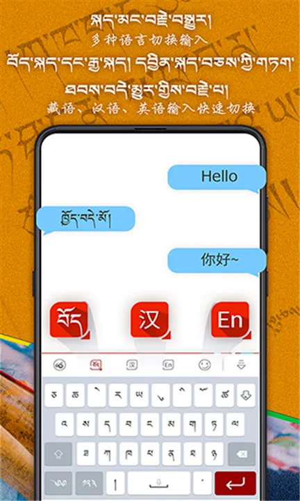 �Ʋ����뷨(�غ�Ӣ���뷨)v1.1.7 ��Ѱ�