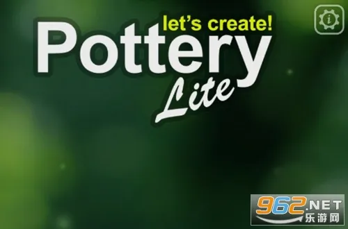 Pottery最新手机版