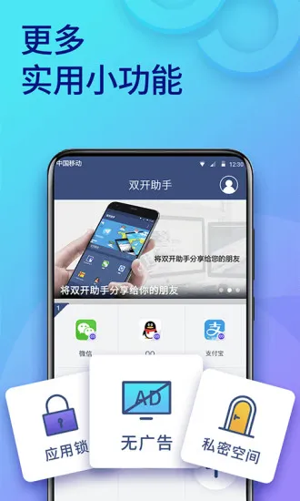 ˫������2026�ٷ����°汾v11.5.9.0 ��Ѱ�
