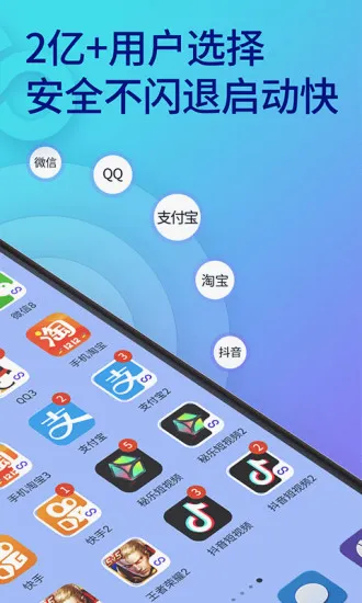 ˫������2026�ٷ����°汾v11.5.9.0 ��Ѱ�