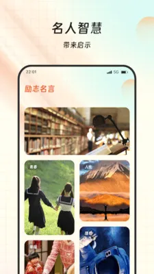 ��Ѷ�����(�๦������APP)v1.0.0 ��Ѱ�
