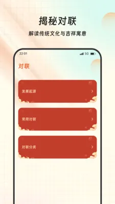 ��Ѷ�����(�๦������APP)v1.0.0 ��Ѱ�