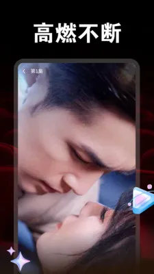 ����Ƶ׬Ǯ����(�̾����ƽ̨)v1.0.0 ��Ѱ�