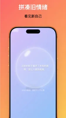 ʱ�����(������¼ƽ̨)v1.0.1 ��Ѱ�