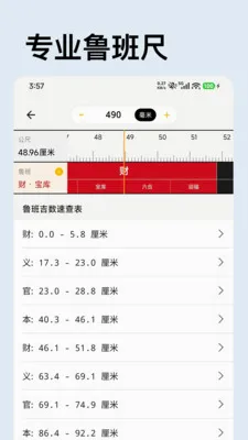 �������̻���������2026�ٷ����°汾v1.0.0 ��Ѱ�