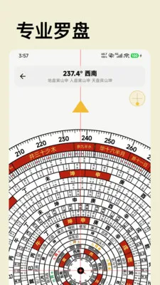 �������̻���������2026�ٷ����°汾v1.0.0 ��Ѱ�