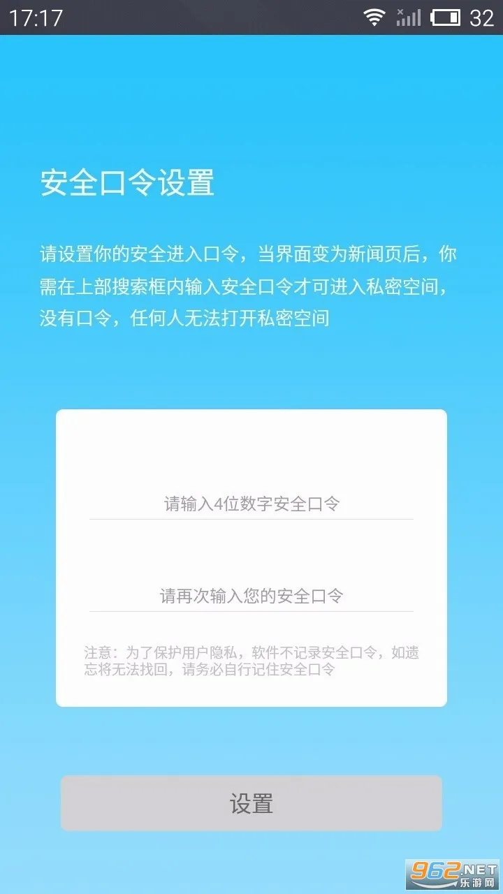 Ӧ����������2026�ٷ����°汾