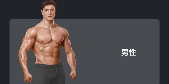 ���ٽ���(��������ƽ̨)