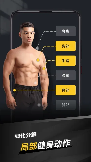 ���ٽ���(��������ƽ̨)