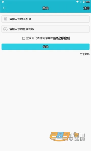 ־Ը�ߴ���2026���°汾v2.6.1 ��Ѱ�