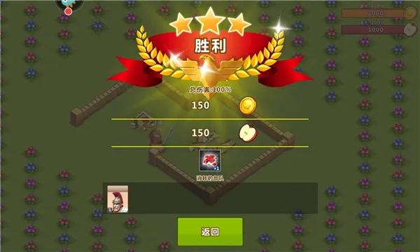 ����۹�2026�ٷ����°汾v1.9.13 ��׿��