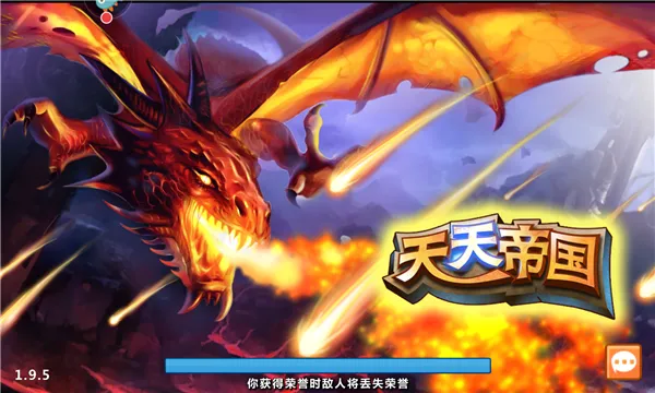 ����۹�2026�ٷ����°汾v1.9.13 ��׿��