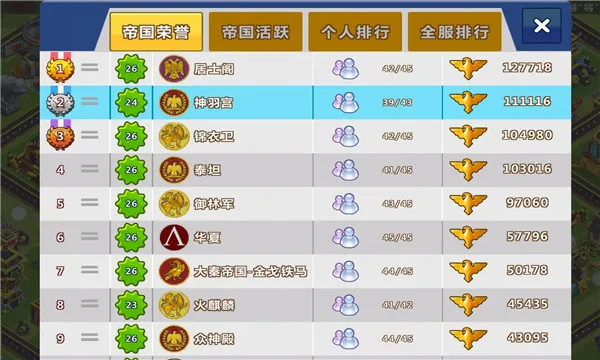 ����۹�2026�ٷ����°汾v1.9.13 ��׿��