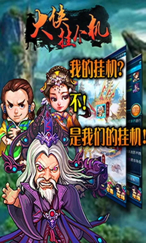 �����Ҹ���(�����һ�����)v1.4.7 ��׿��