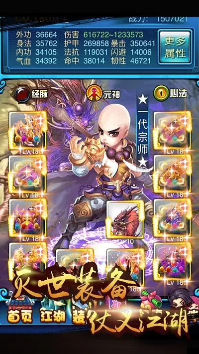 �����Ҹ���(�����һ�����)v1.4.7 ��׿��
