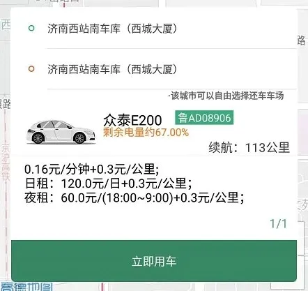 ³e��2026�ٷ����°汾