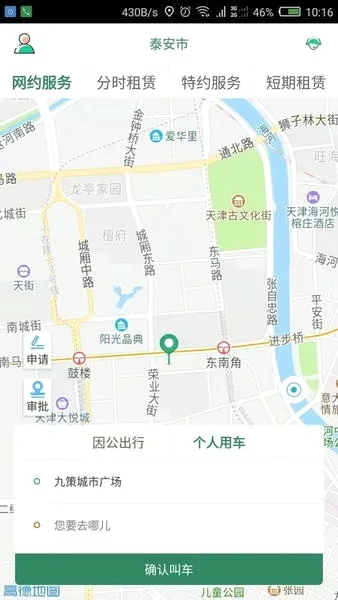 ³e��2026�ٷ����°汾