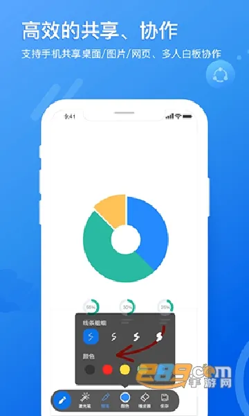 ��Ŀ(��Ƶ��������)v6.1.4.0226 �ֻ���