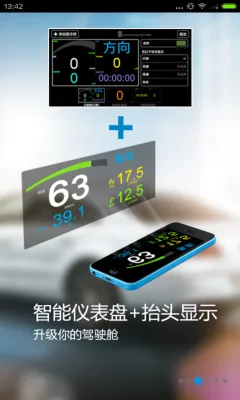 �ż�(��������app)v7.10.9 ��׿��