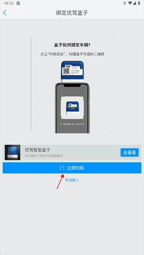 �ż�(��������app)