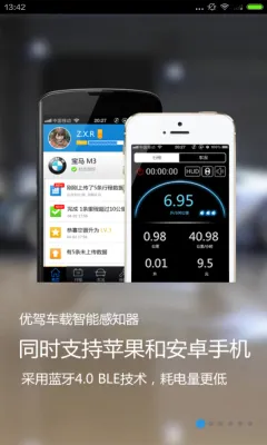 �ż�(��������app)v7.10.9 ��׿��