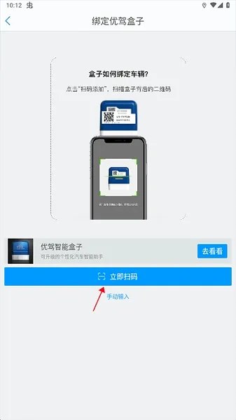 �ż�(��������app)