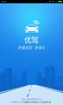 �ż�(��������app)v7.10.9 ��׿��