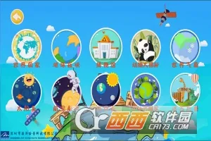 �������AR������(������ѧϰ����)