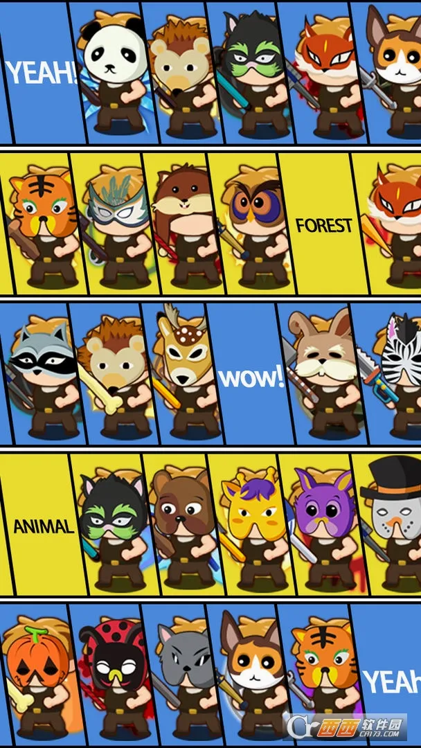 СҰ�������(СҰ��ð����Ϸ)v1.0.9 ��׿��