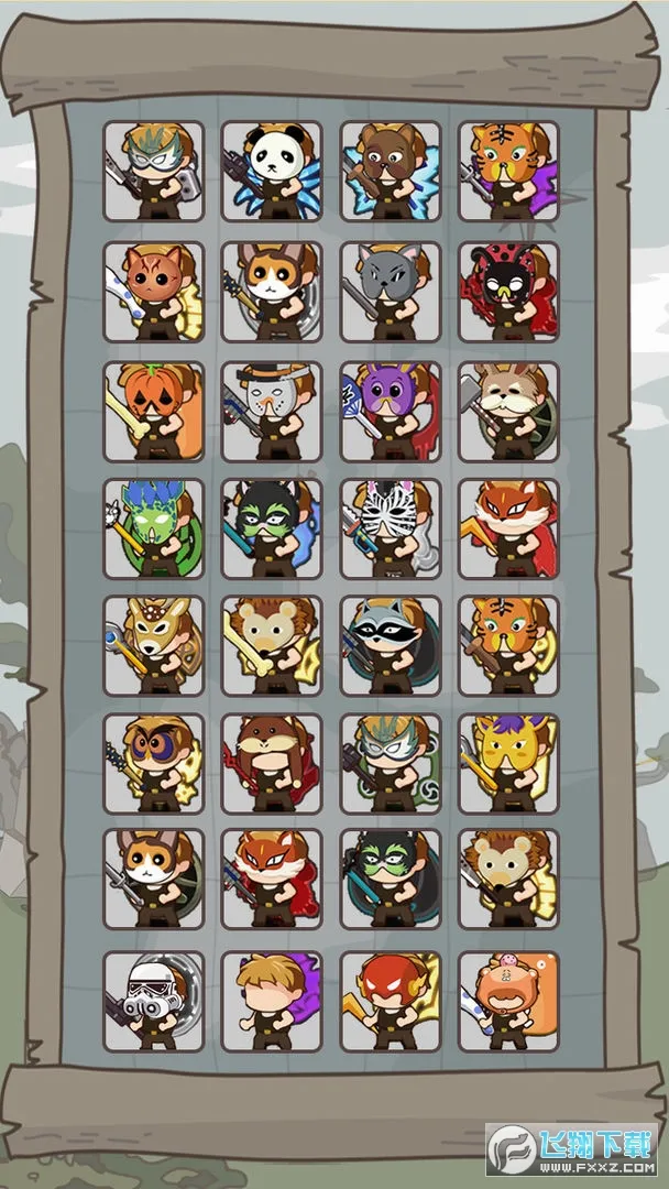 СҰ�������(СҰ��ð����Ϸ)v1.0.9 ��׿��