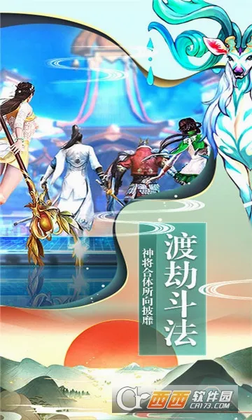 �ɷ���������ֻ���v1.0.0 ��Ѱ�