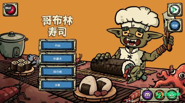 �粼����˾��ǿ�������ֻ���