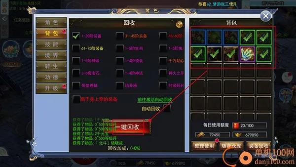 ����ս��2026���°汾