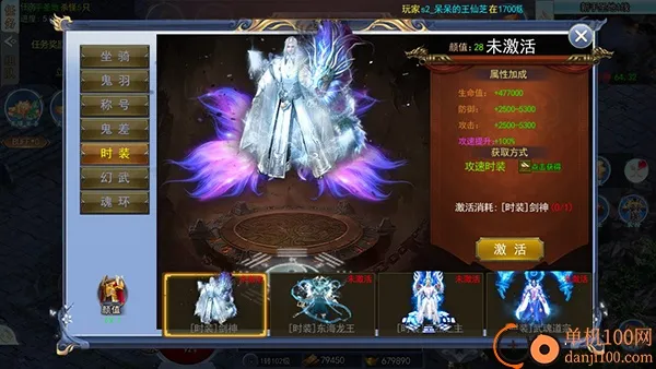 ����ս��2026���°汾