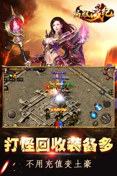 ����ս��2026���°汾
