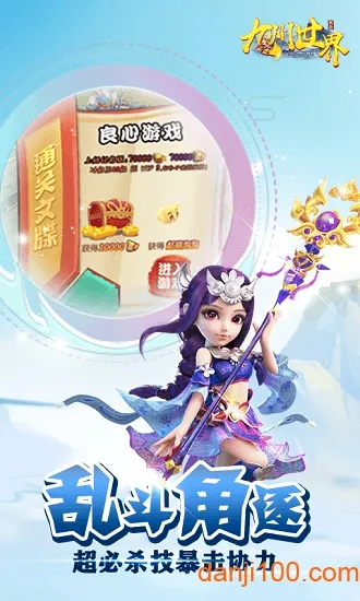 �������������ֻ���