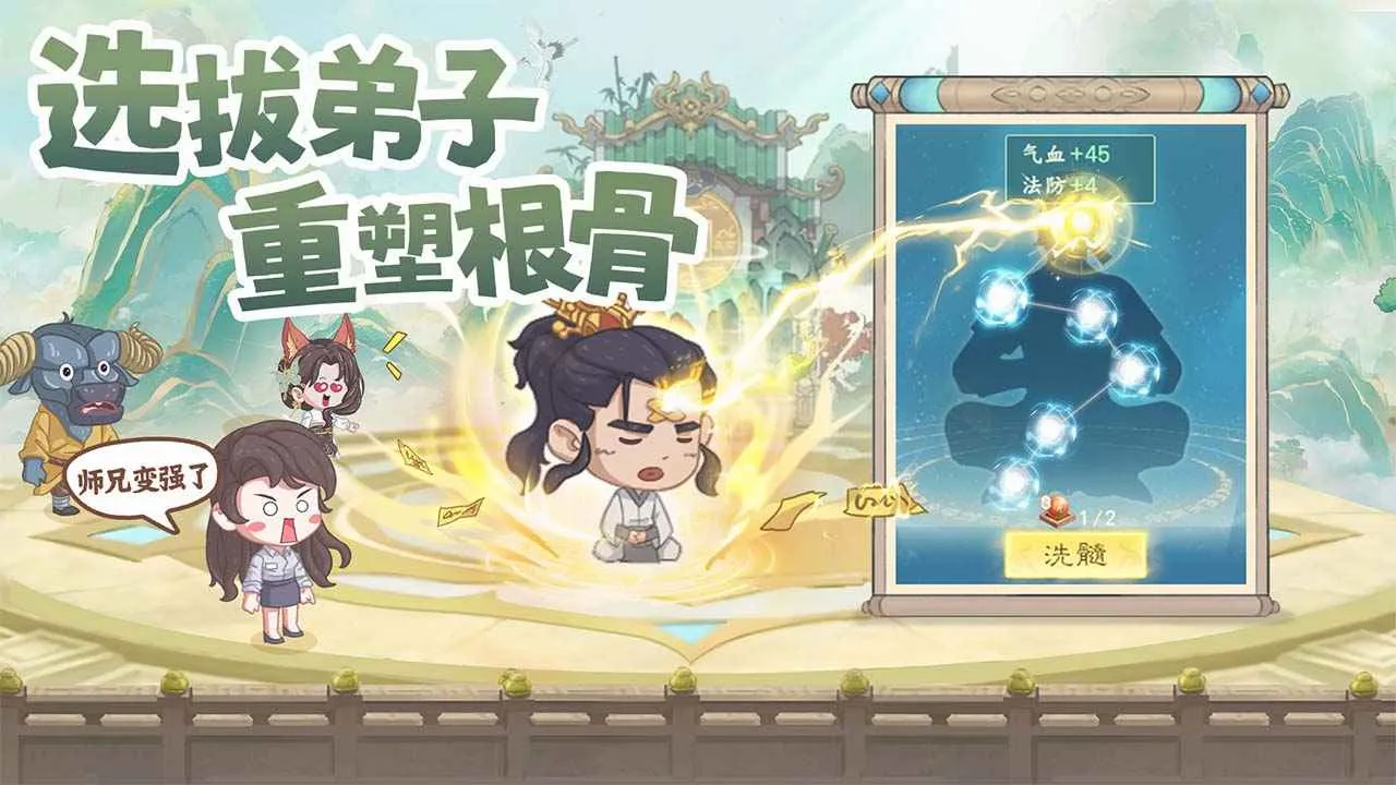 ����������(�ִ����ɾ�Ӫ��)v1.0.10 ��Ѱ�