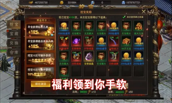 ���Խ��������ֻ���v1.0.0 �ֻ���