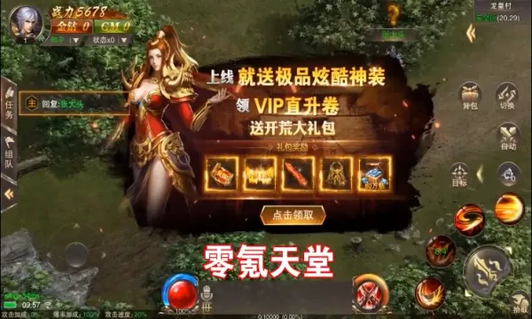 ���Խ��������ֻ���v1.0.0 �ֻ���